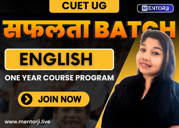 English for CUET 2025 - Safalta CUET 2025 Live Batch